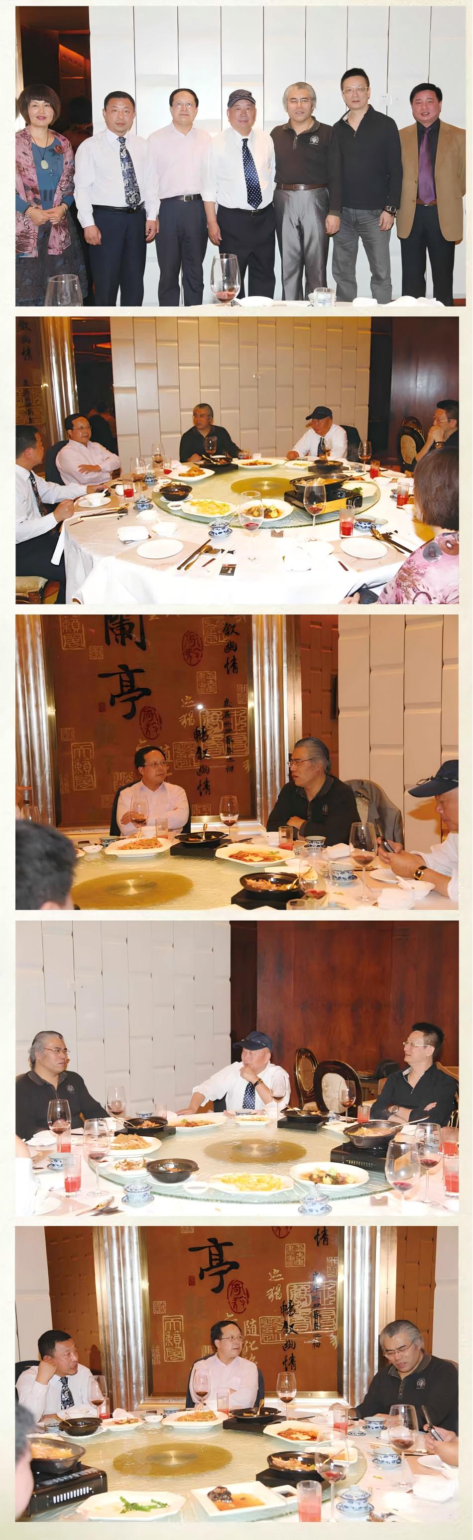 座谈照2